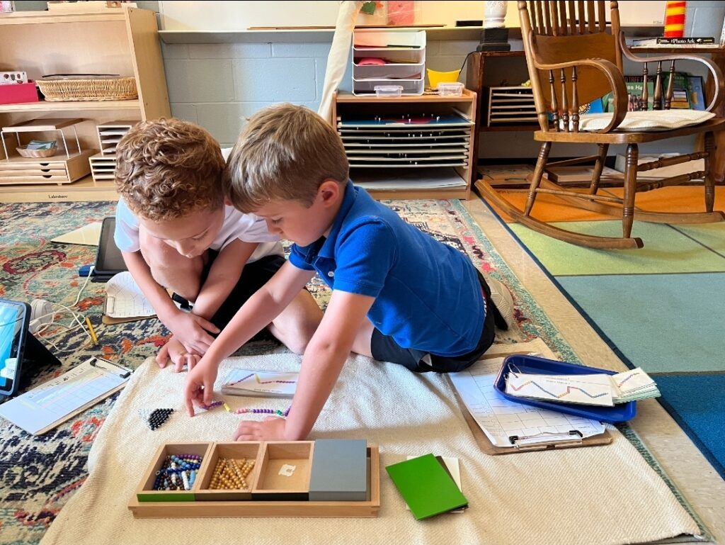 SubtractionSnakeGame